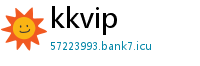 kkvip
